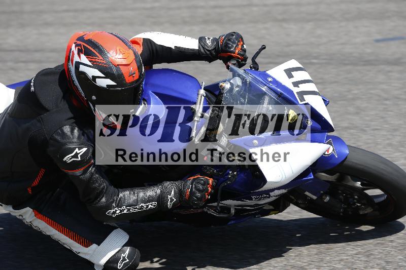 Archiv-2025/28 20.06.2025 PROMAX ADR/Gruppe gelb/717